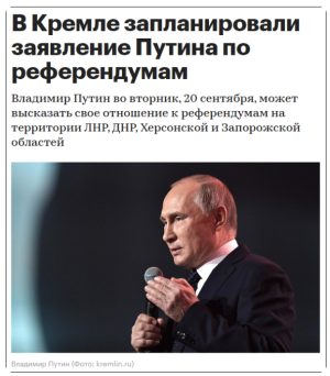 普京就俄乌问题发表全国讲话，分析认为普京讲话越晚内容越严肃