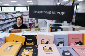 二战历史文学书籍在俄热销，平均销量在各书店增长20%