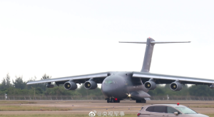 空军运油-20首次亮相中国航展