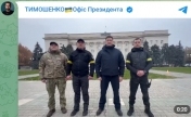 乌军进入赫尔松市，乌官员称多个政府部门已开始在当地开展工作