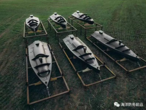 揭秘乌克兰首个无人艇舰队