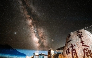 边关的星海，美到窒息