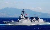 日本海自驱逐舰将悬挂“旭日旗”参加在韩军演