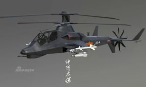 是真是假？网传中国正在研制新型重型武装直升机？
