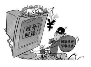 4ee6fb54-ba7f-4ca0-8810-66bc6d743280.jpg