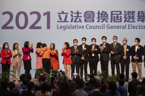 香港特区第七届立法会选举结果出炉