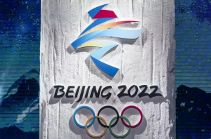 北京冬奧會