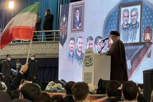 伊朗悼念苏莱曼尼遭袭两周年