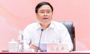 汤志平任山西省副省长 曾任上海市副市长
