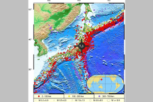 海啸预警中心：日本地震或引发海啸，不影响我国