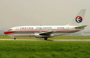 东航一客机坠毁 中国民航4227天飞行安全记录清零