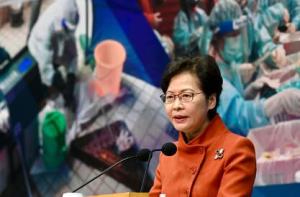 林郑月娥宣布不参加香港特区第六届行政长官选举