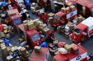 北京提醒谨慎邮购疫情高发国家和地区商品