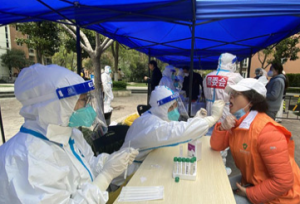 上海浦东3名干部因疫情防控不力被免职