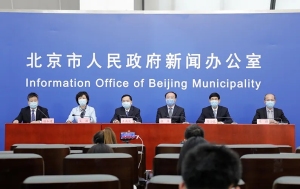 北京新增本土感染者21例，4人为在校学生