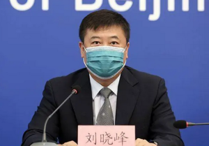 北京新增本土感染者54例，其中社会面筛查2例