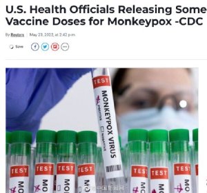 专家称猴痘传播能力低于新冠 天花疫苗可用来预防