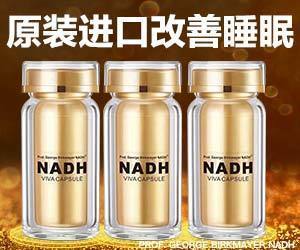 唐山打人嫌犯中一人曾阻拦施暴 律师：或不用担责
