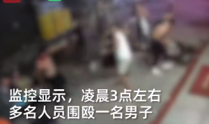 警方回應廣東一店老板見義勇為遭圍毆：已出警處置
