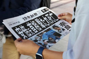 日本警方披露安倍被枪杀事件最新调查情况