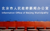 北京石景山划定中高风险区各1个 判定密接53人