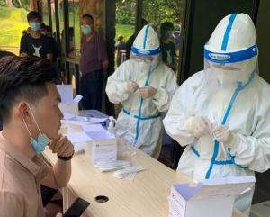 海南三亚昨日新增新冠病毒阳性感染者29例