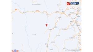 四川雅安4.2级地震 距成都市231公里 震源深度15千米