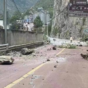 四川泸定县6.8级地震已致7人死亡