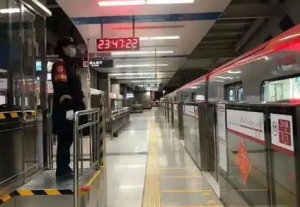 北京地铁4号线9月12日延长运营时间