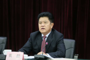 云南省政协原副主席黄毅被逮捕 贪欲膨胀信念丧失
