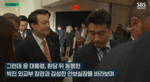 韩总统私下吐槽美国会议员为崽子 社媒惊呼好丢脸