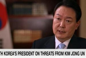 尹锡悦回应“韩国是否会介入台海”：韩首要关注重点是朝鲜问题