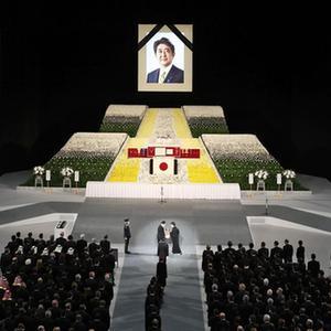 日本为前首相安倍晋三举行国葬