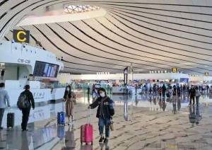 大兴机场部分航站楼暂停运营 包括廊坊与涿州航站楼