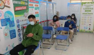 上海启动吸入用新冠疫苗接种 这种疫苗有点甜？