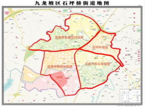 重庆市渝北区新增划定临时管控区域 精准防控动态调整