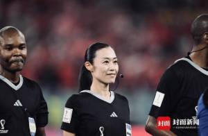日本女裁判亮相执法世界杯 与日本队一起刷新历史