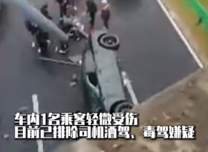  A Porsche in Wuxi lost control and fell from the viaduct. It is confirmed that he is not drunk driving or drug driving