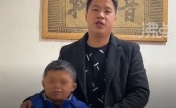 家属称小马云拦车要钱系被他人教唆 表哥发布视频鞠躬道歉