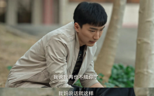 小陆说不了话了 叽叽喳喳的小话痨说不了话了！