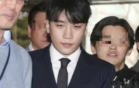 前BIGBANG成员李胜利将于2月11日出狱 实际服刑半年