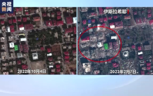 卫星图像对比土耳其强震后多地损毁严重