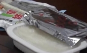 警方从自热米饭中发现3万颗毒品 犯罪手法及其隐蔽