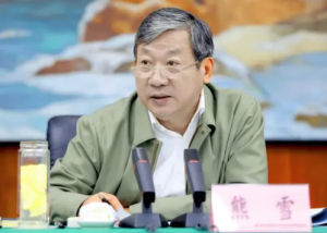 重庆市原副市长熊雪被查 今年重庆落马“第二虎”