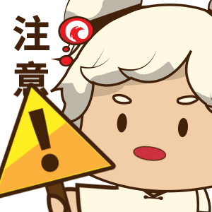 厦门4家海鲜餐厅被查 涉嫌掉包、恶意欺诈！