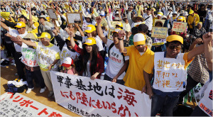 日本冲绳民众集会抗议美军基地搬迁计划