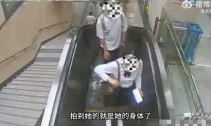 男子地铁偷拍被摁倒 吓得掰断手机销毁证据被拘留