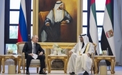 阿联酋总统穆罕默德会见俄罗斯总统普京