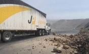 秘鲁地震已导致9座城市与外界失去交通联系