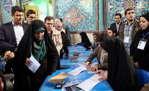 伊朗举行议会选举和专家会议选举